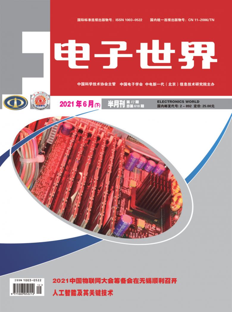 17413_3f1e.jpg